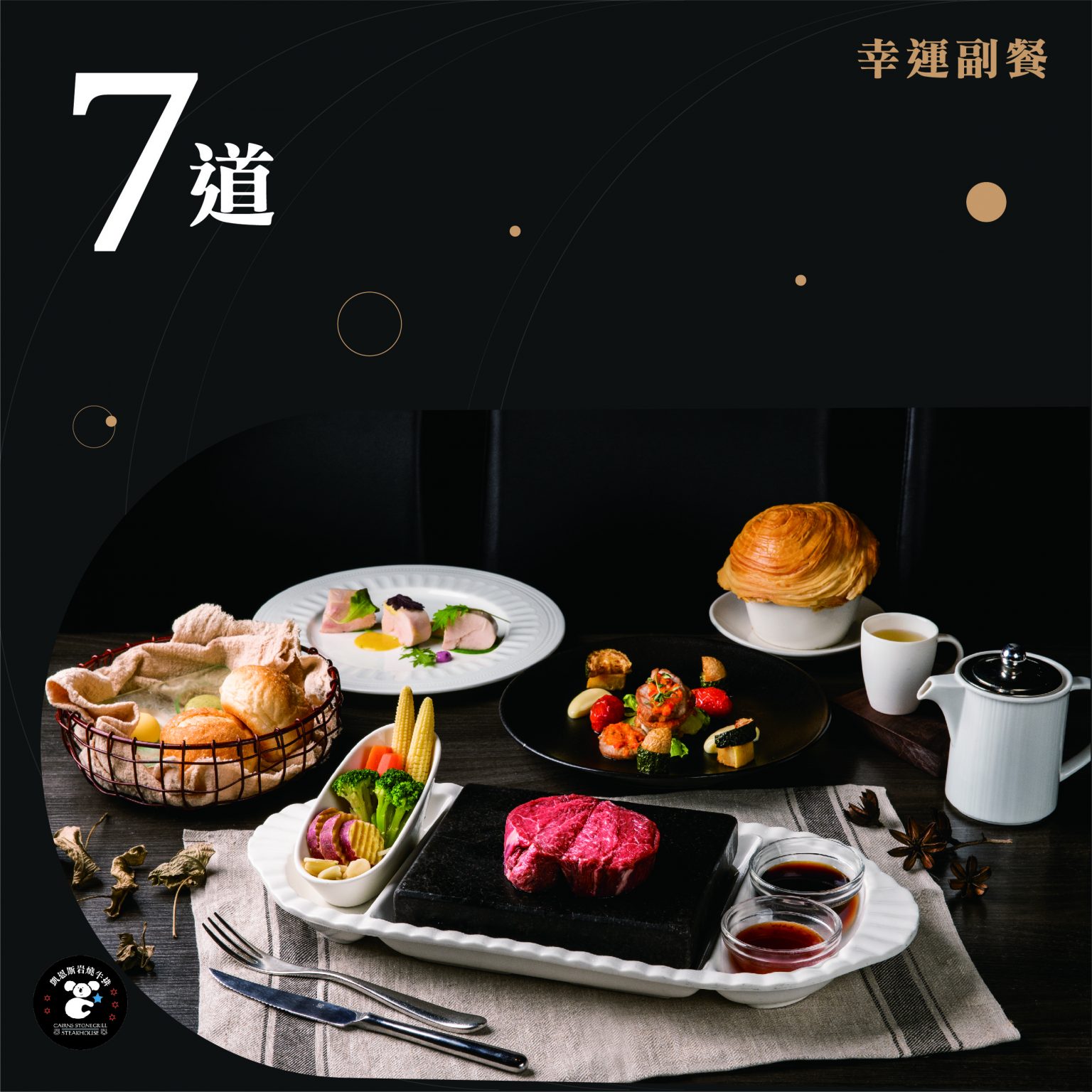 My Image 21